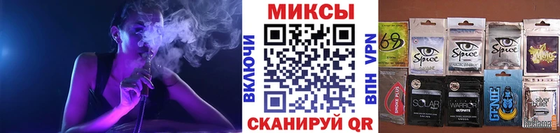Бутират буратино  где найти   Наволоки 