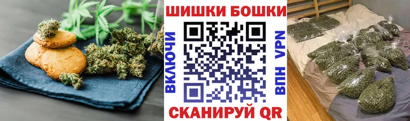Cannafood марихуана магазин Наволоки