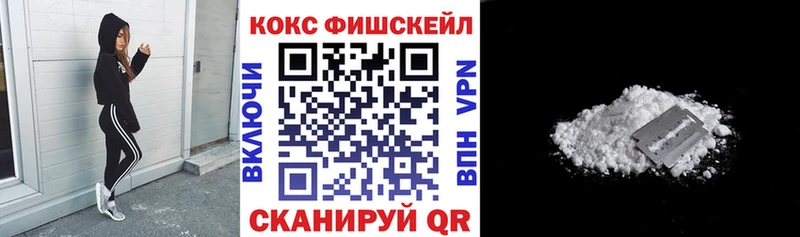 Кокаин Боливия  Наволоки 
