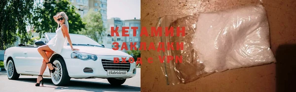 jwh Белокуриха