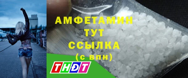 jwh Белокуриха