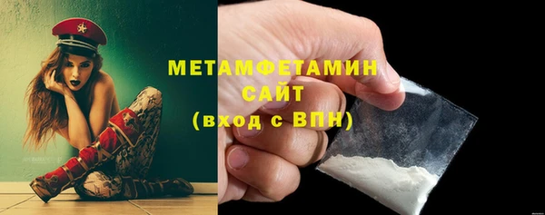 jwh Белокуриха