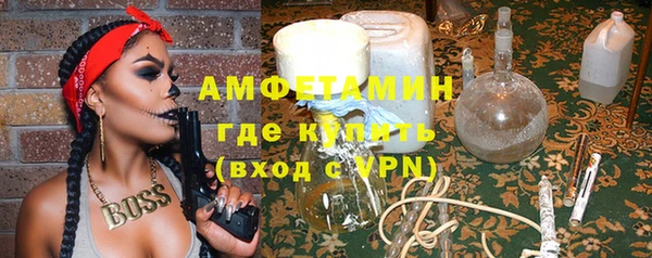 jwh Белокуриха