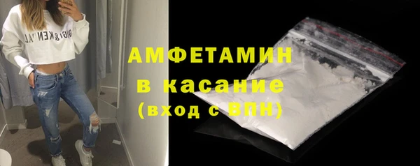 jwh Белокуриха