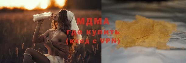 jwh Белокуриха