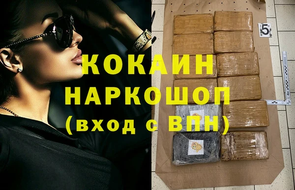 jwh Белокуриха