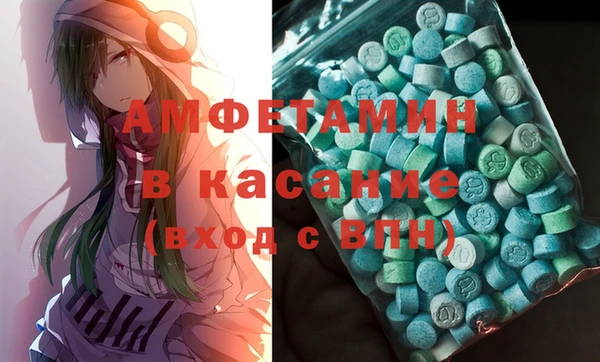 гидра Беломорск