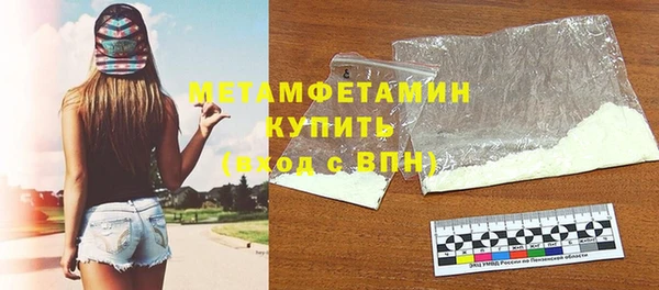 jwh Белокуриха