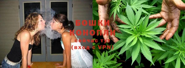 MDMA Premium VHQ Ростов