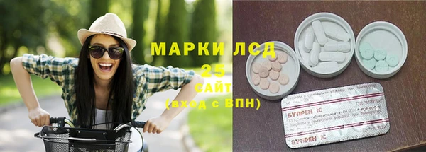 мдма Белоозёрский