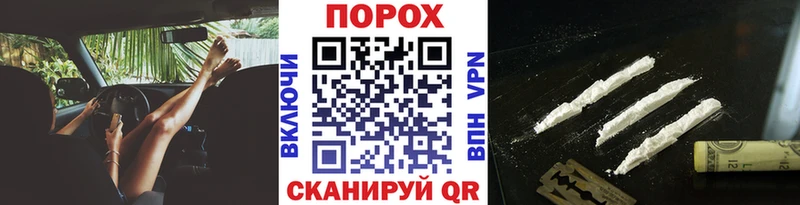 KRAKEN зеркало  Наволоки  Метамфетамин винт 
