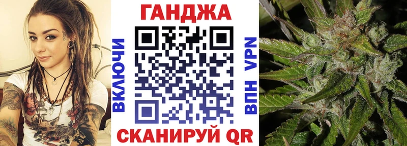 Канабис тримм Наволоки